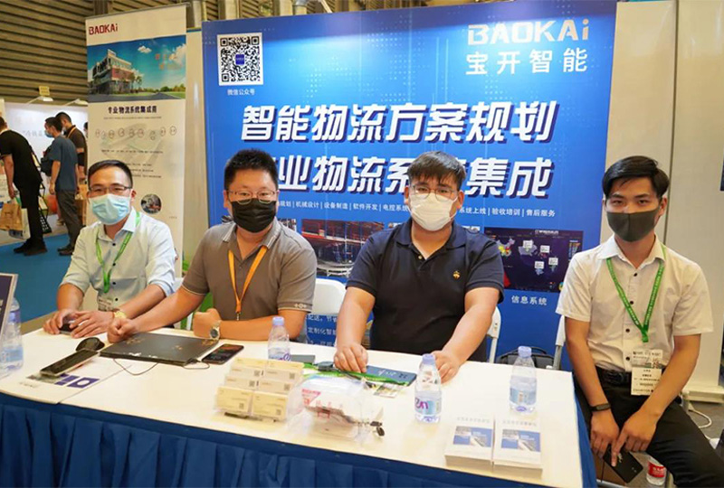 仲夏相約，冷鏈?zhǔn)?| 寶開亮相 2021亞洲冷庫建設(shè)與運營展覽會