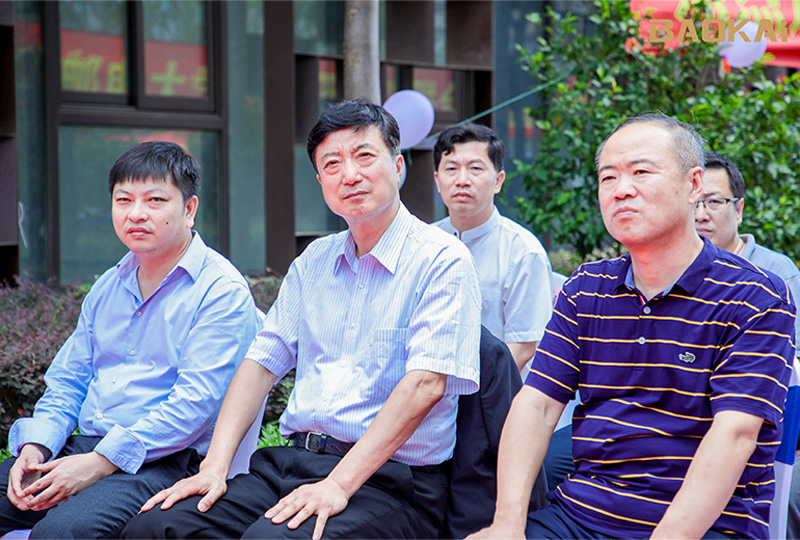 新聞 | 熱烈慶?！氨本┼]電大學(xué)&寶開(kāi)智能”聯(lián)合實(shí)驗(yàn)室、寶開(kāi)研究院正式成立！