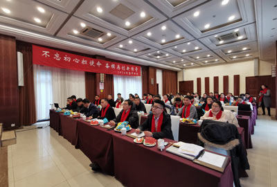 不忘初心擔(dān)使命，奮楫再創(chuàng)新傳奇 | 寶開召開年度總結(jié)大會(huì)
