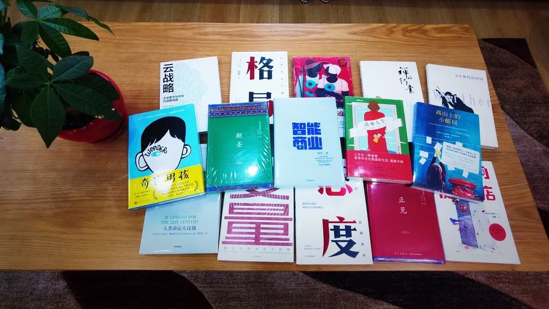 感受文字之美，共享閱讀之樂 | 寶開與燎申智城共同舉辦成長專場讀書活動