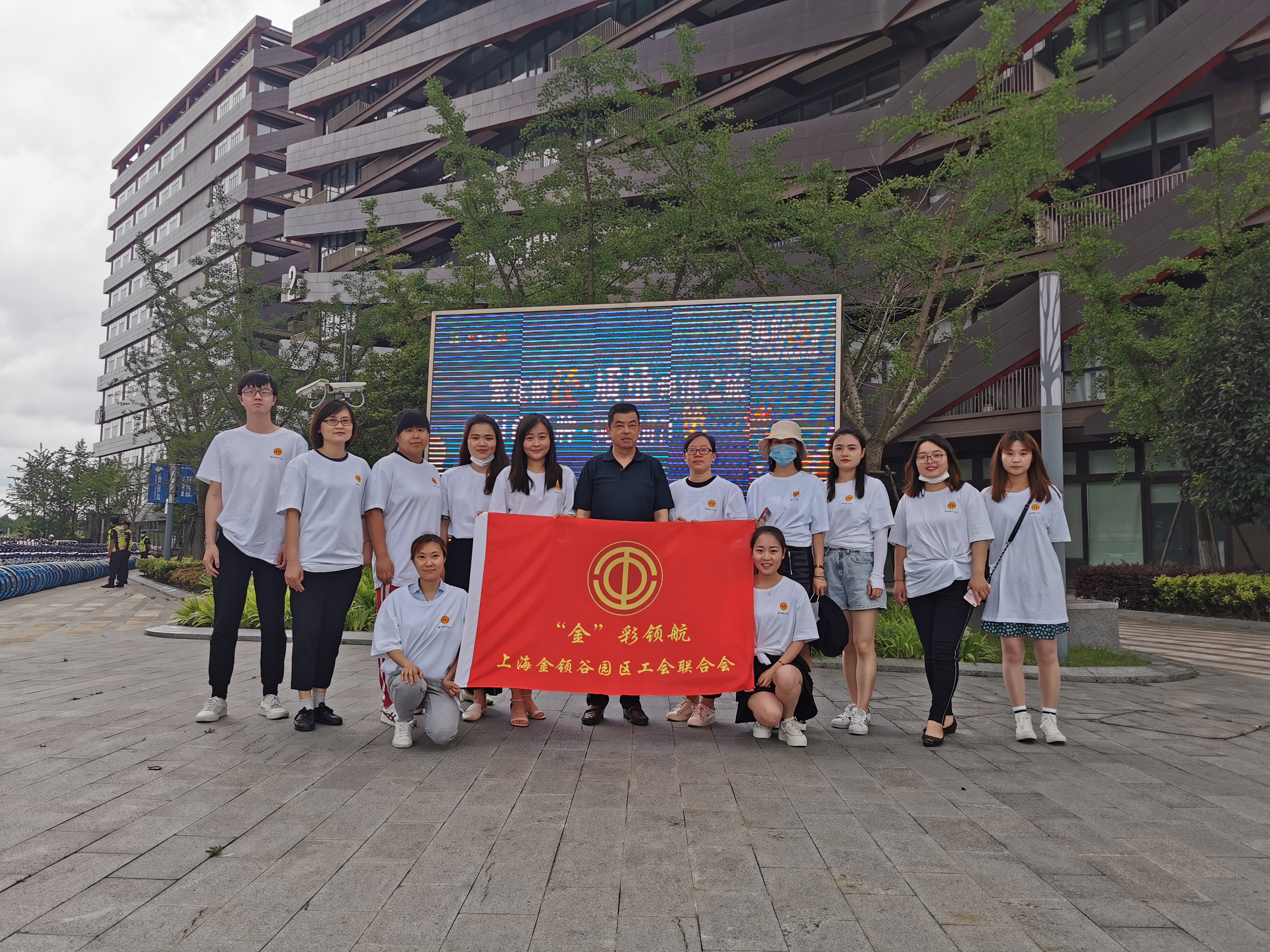 “繁花似涇”城市定向越野活動(dòng) | 金領(lǐng)谷戰(zhàn)隊(duì)奪冠，寶開后浪獻(xiàn)力添彩