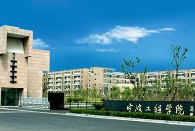校企合作 | 寶開與寧波工程學院達成戰(zhàn)略合作，共建智能物流實訓基地