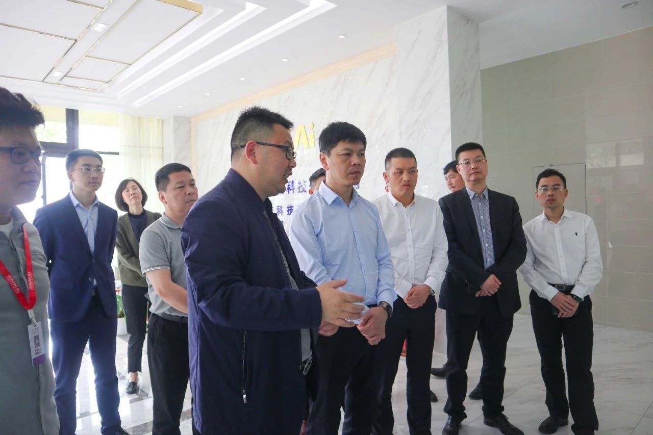 快訊 | 溫州市甌海區(qū)領(lǐng)導一行蒞臨寶開參觀考察