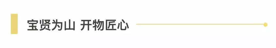 捷報 | 西南市場首單！寶開與勁浪體育達成合作！