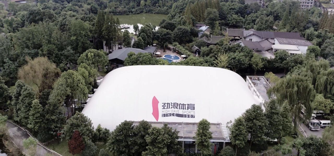捷報 | 西南市場首單！寶開與勁浪體育達成合作！