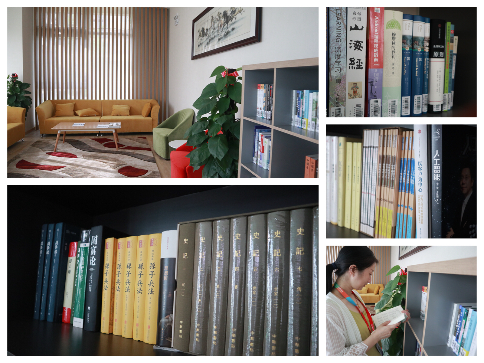 工會(huì)送清涼，關(guān)愛常相伴 | 寶開“情系職工，夏送清涼”系列關(guān)愛活動(dòng)進(jìn)行時(shí)