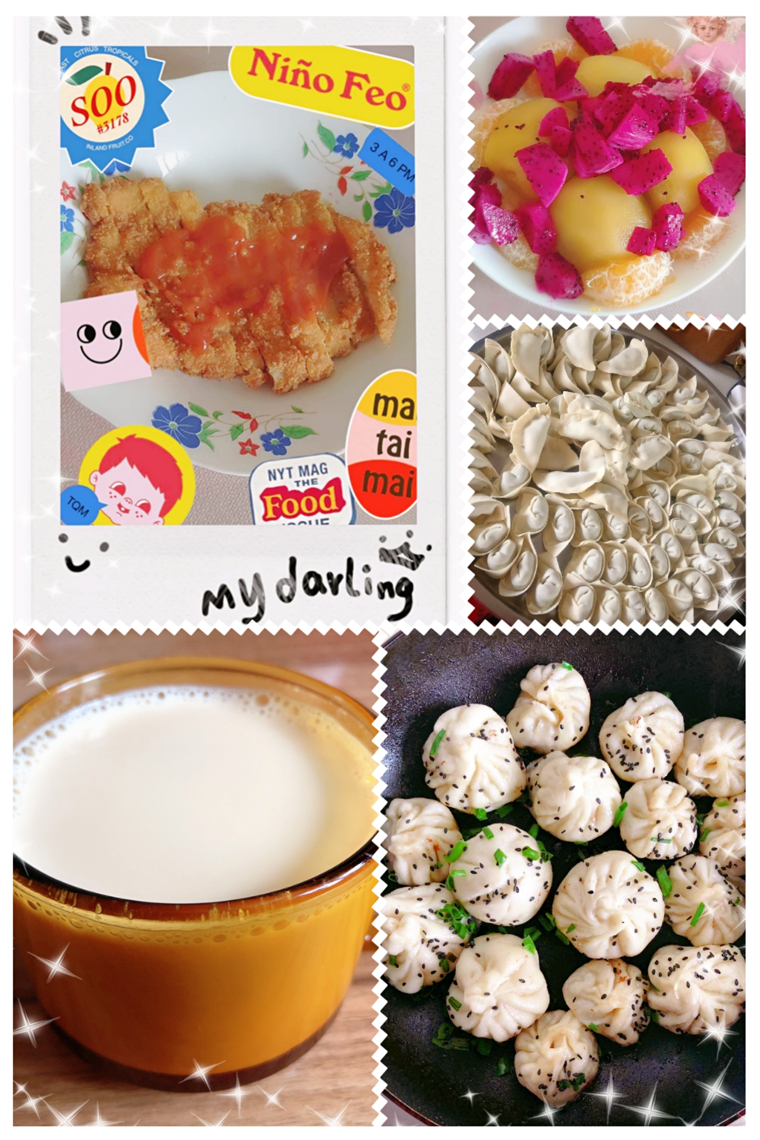 Happy Women’s Day | 戰(zhàn)疫時(shí)期，這個(gè)三八節(jié)，我們“e”起過！