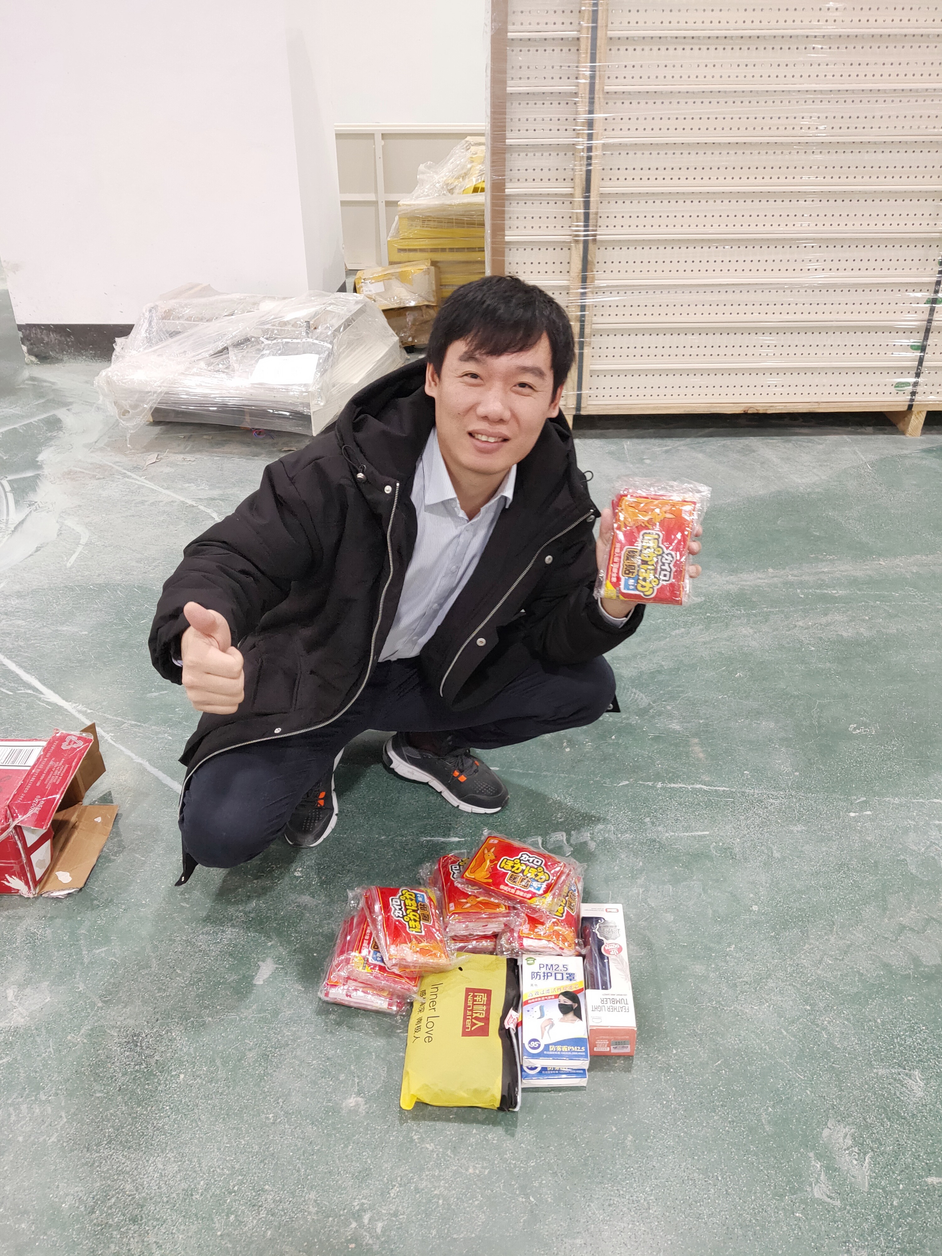 11月中旬，寶開工會(huì)組織開展“走一線、送溫暖”關(guān)愛員工暖冬行動(dòng)。