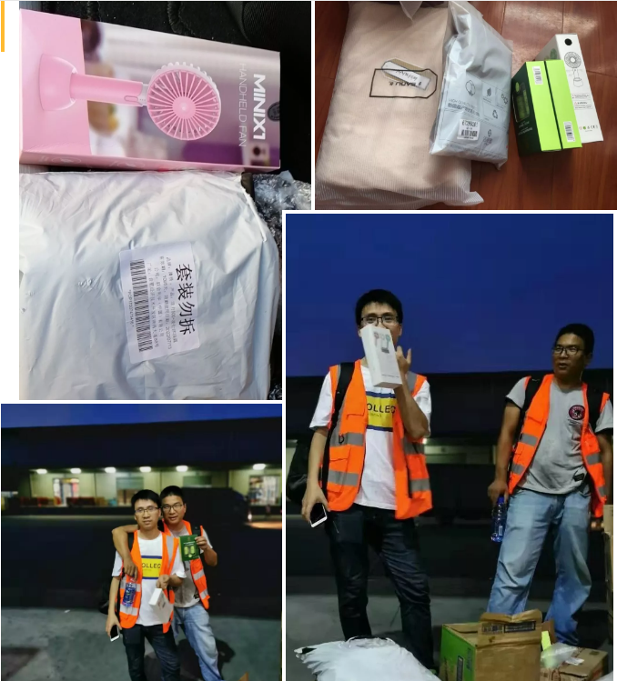 夏送清涼，集體慶生，慰問(wèn)一線 | 致我們的一線伙伴：辛苦了！