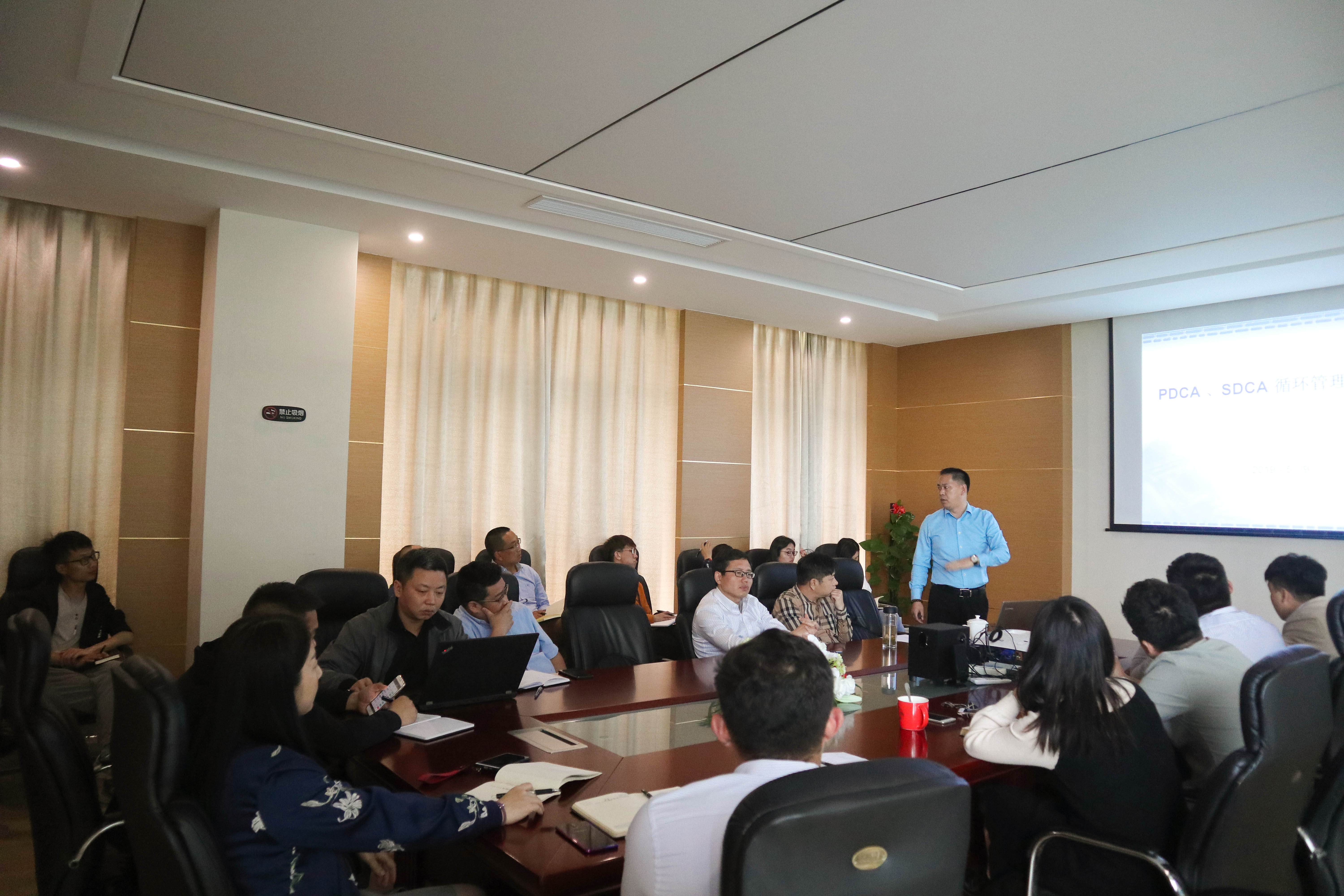 內(nèi)訓(xùn)會第二講 | 從自我管理到企業(yè)管理：如何做好PDCA、SDCA和ABC管理法的實際運用