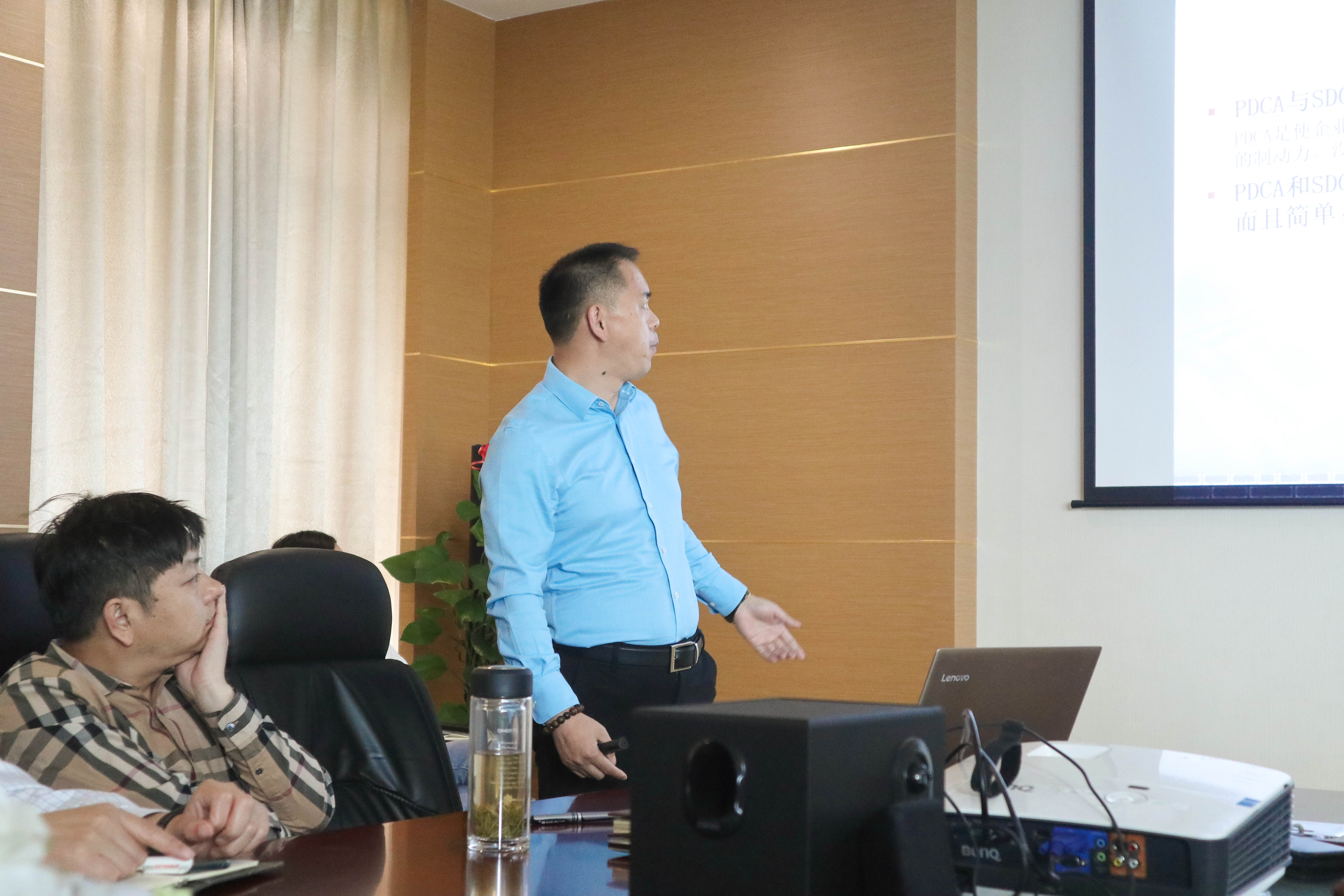 內(nèi)訓(xùn)會第二講 | 從自我管理到企業(yè)管理：如何做好PDCA、SDCA和ABC管理法的實際運用