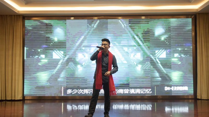 不忘初心擔(dān)使命，奮楫再創(chuàng)新傳奇 | 寶開(kāi)年度盛典系列活動(dòng)圓滿(mǎn)收官