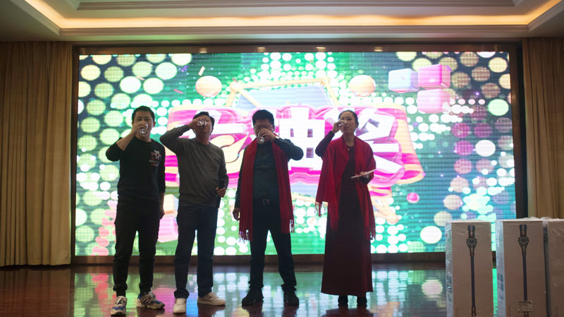 不忘初心擔(dān)使命，奮楫再創(chuàng)新傳奇 | 寶開(kāi)年度盛典系列活動(dòng)圓滿(mǎn)收官