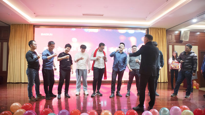 不忘初心擔(dān)使命，奮楫再創(chuàng)新傳奇 | 寶開(kāi)年度盛典系列活動(dòng)圓滿(mǎn)收官