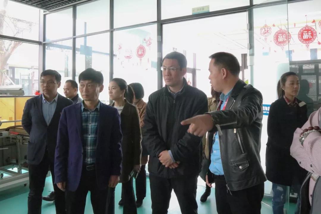 簡訊 | 黨建引領(lǐng)，助力企業(yè)發(fā)展！上海市委黨校領(lǐng)導(dǎo)一行蒞臨寶開考察調(diào)研！
