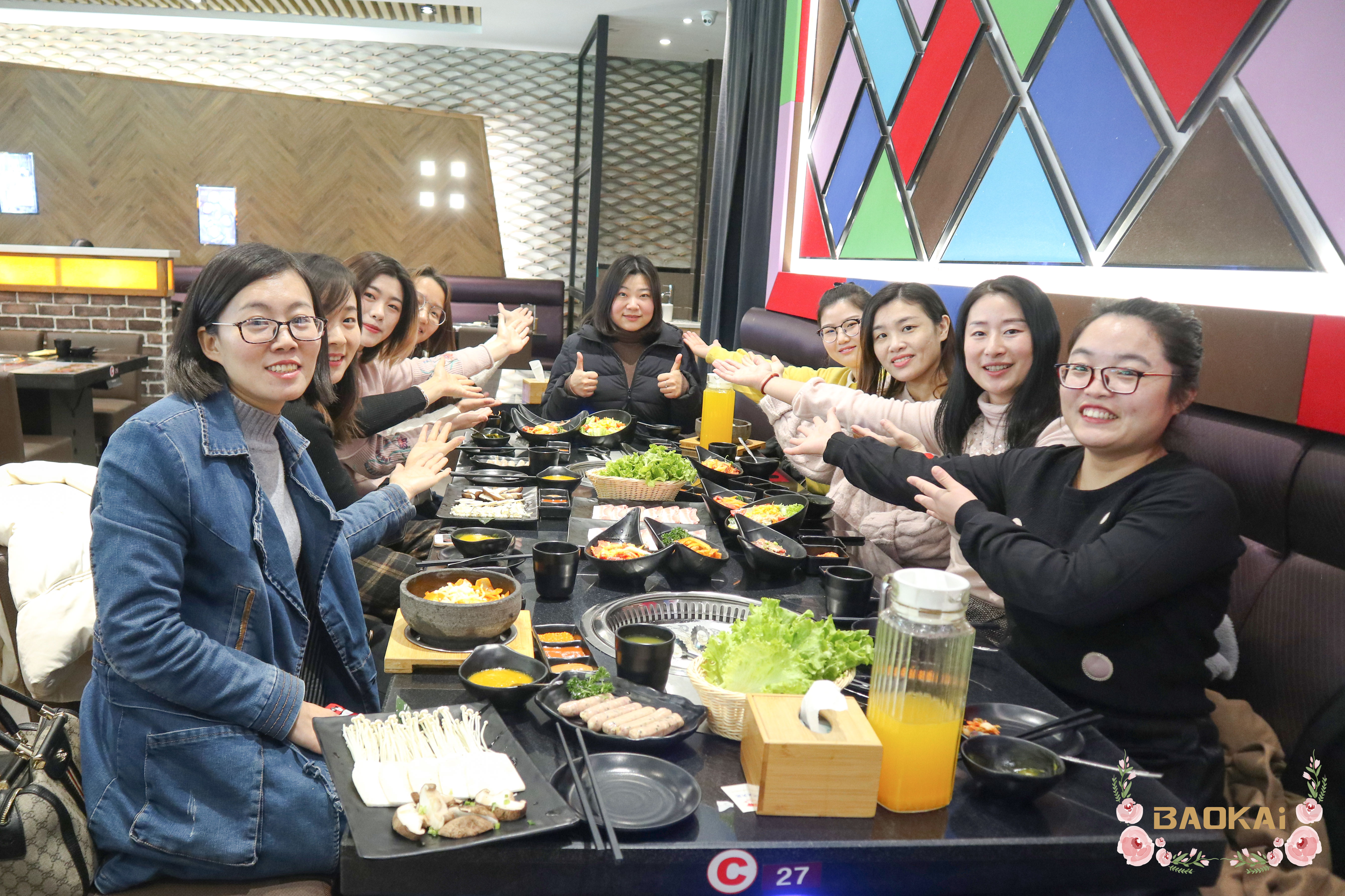 巾幗俏麗，樂享“三八” | 寶開舉辦“午后派對·集體觀影”活動