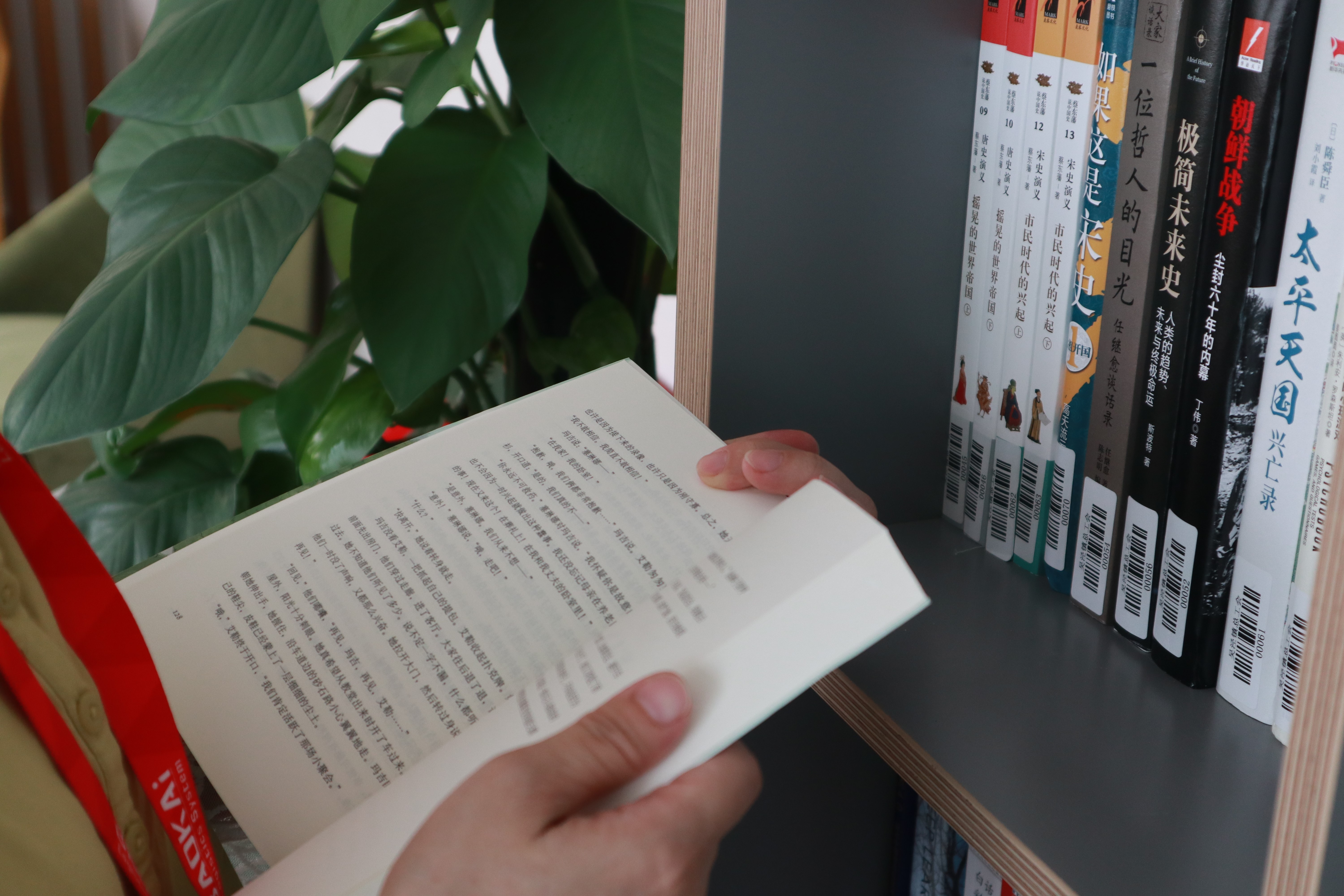 企業(yè)書香 | 寶開新建職工書屋，“小書屋”構(gòu)建精神“大家園”