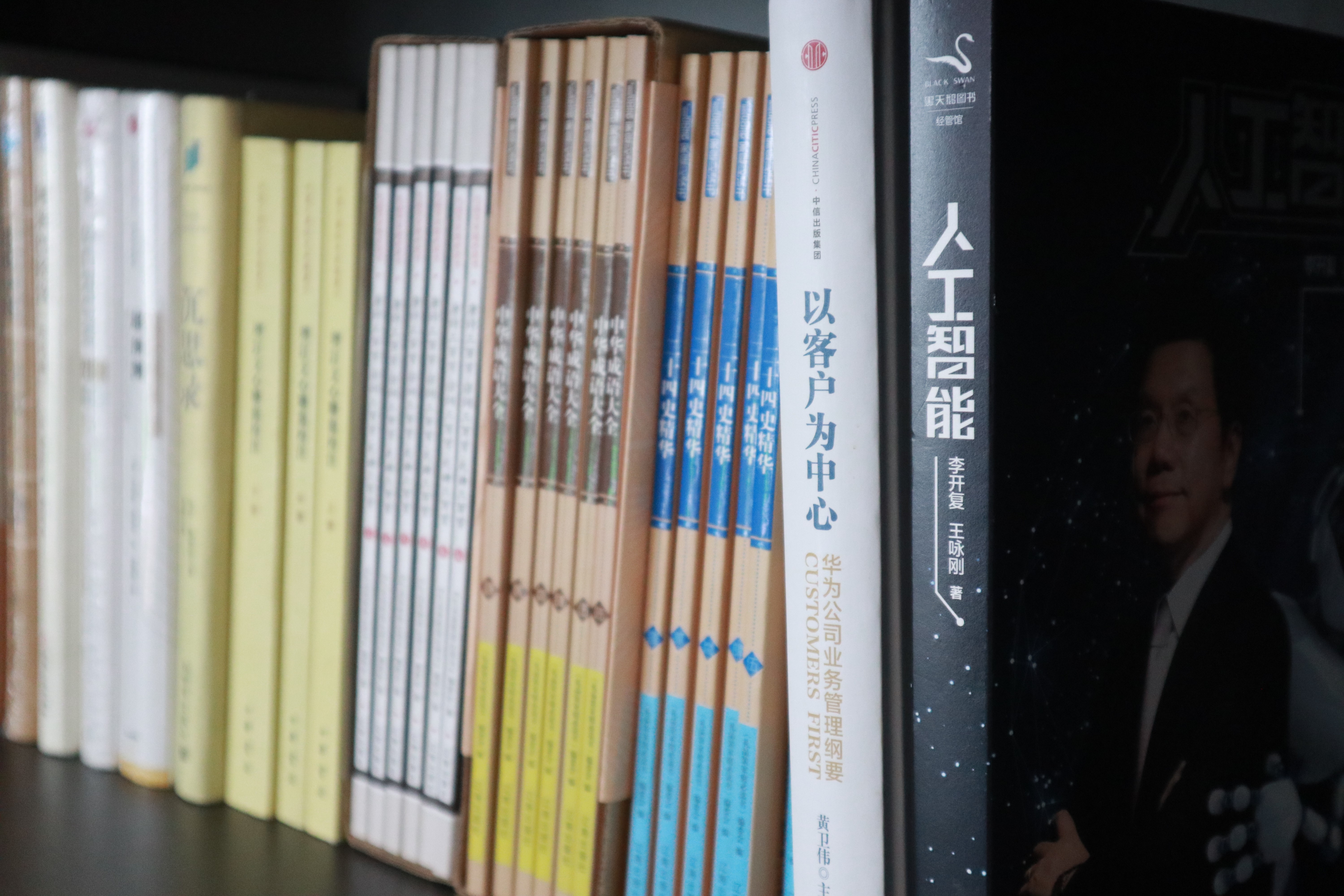企業(yè)書香 | 寶開新建職工書屋，“小書屋”構(gòu)建精神“大家園”