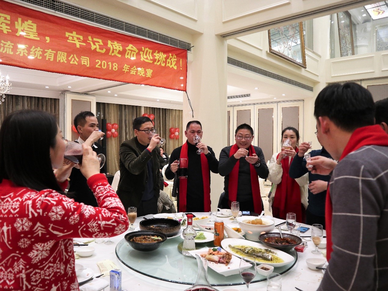 新聞 | “不忘初心創(chuàng)輝煌，牢記使命迎挑戰(zhàn)”寶開年會系列活動報道