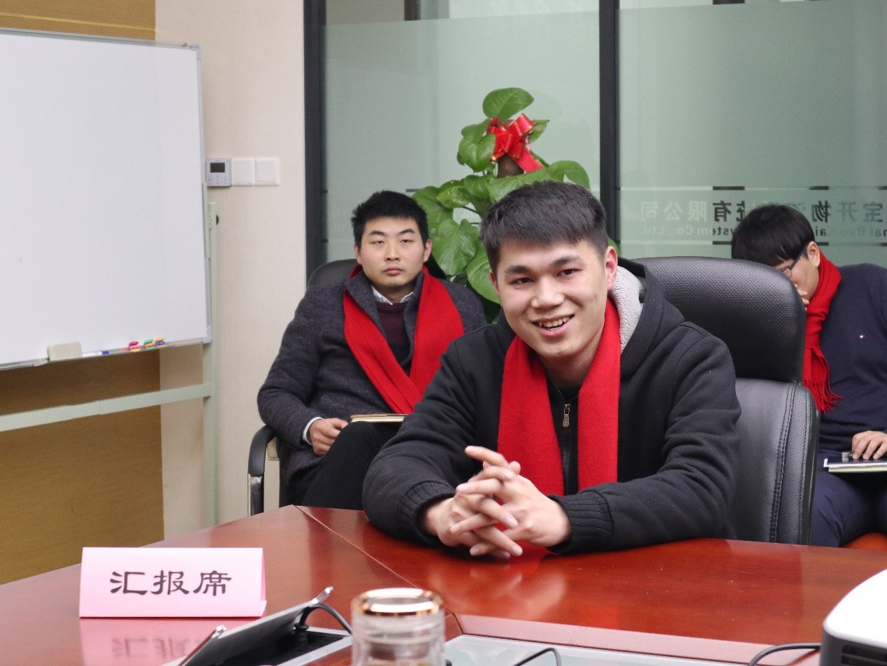 新聞 | “2018新征程，再出發(fā)” 寶開年終總結(jié)大會順利召開