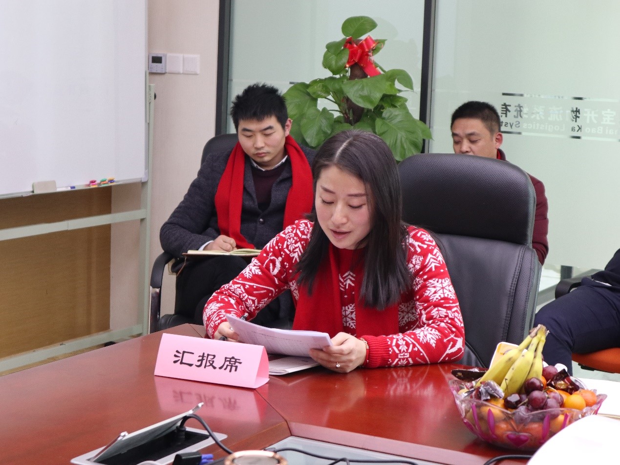 新聞 | “2018新征程，再出發(fā)” 寶開年終總結(jié)大會順利召開