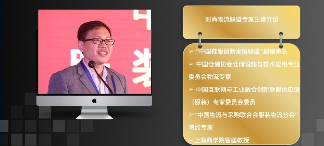 物流自動(dòng)化 | 現(xiàn)實(shí)很骨感，未來(lái)很美好！